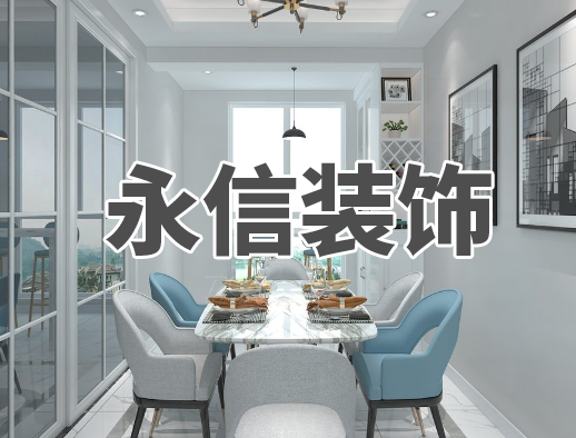2024五一放假通知