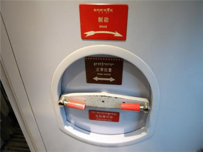 如何正確操作火車緊急制動(dòng)裝置