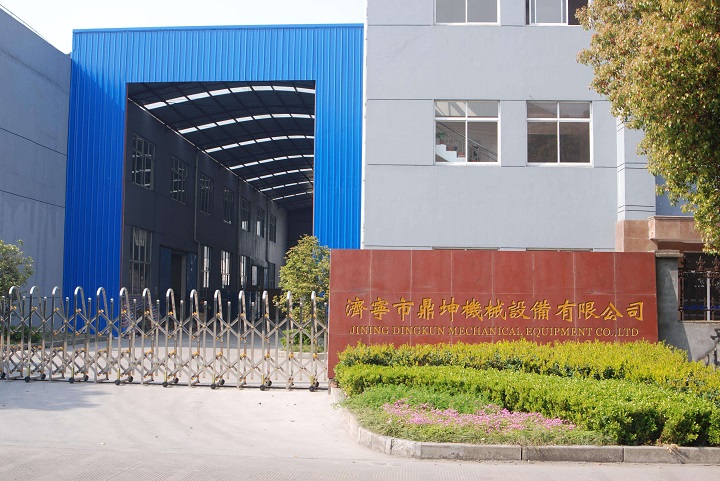 濟(jì)寧市鼎坤機械設(shè)備有限公司