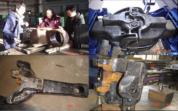 我國客貨車常用車鉤的類型及結(jié)構(gòu)特征